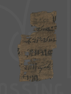 The animated GIF shows the measurement capabilities of the Virtual Light Table. A papyrus fragment is shown. The user creates a measure line by setting two points. The points can be moved individually. Also, the measure line can be moved as a whole. Next to the line is a text telling the distance measure between the two points.