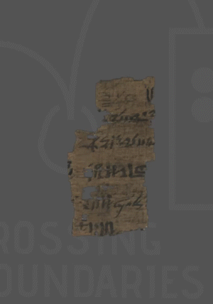 The animated GIF shows a papyrus fragment being manipulated by the user. It is moved, rotated and flipped to the other side.